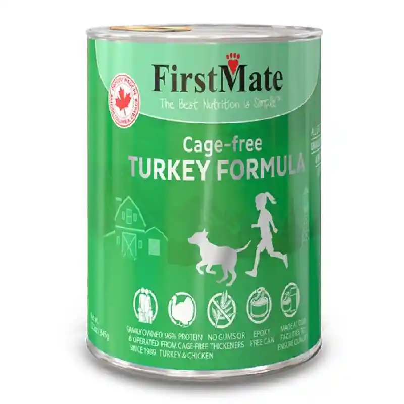 FirstMate | Turkey 12.2oz